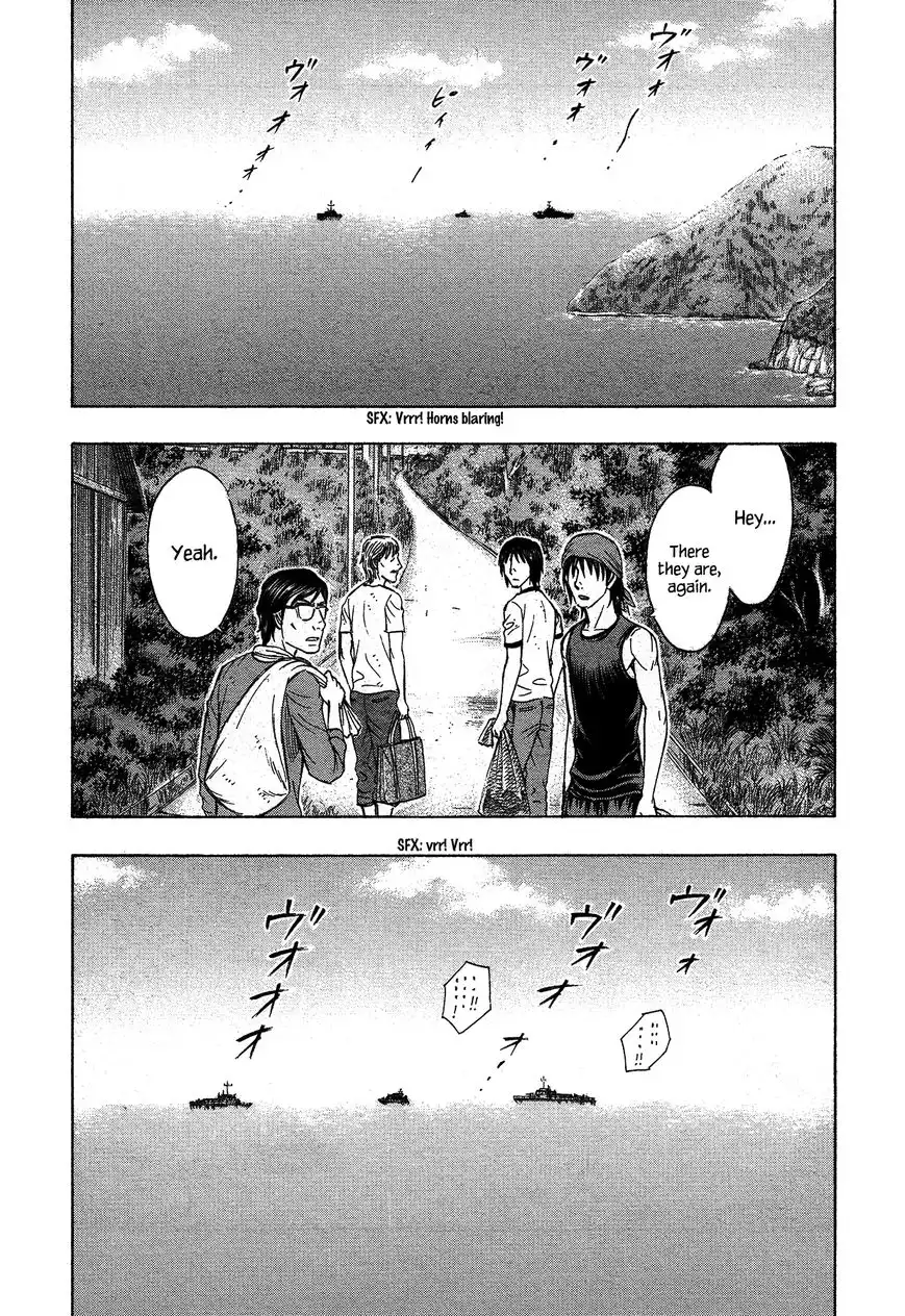 Suicide Island Chapter 118 3